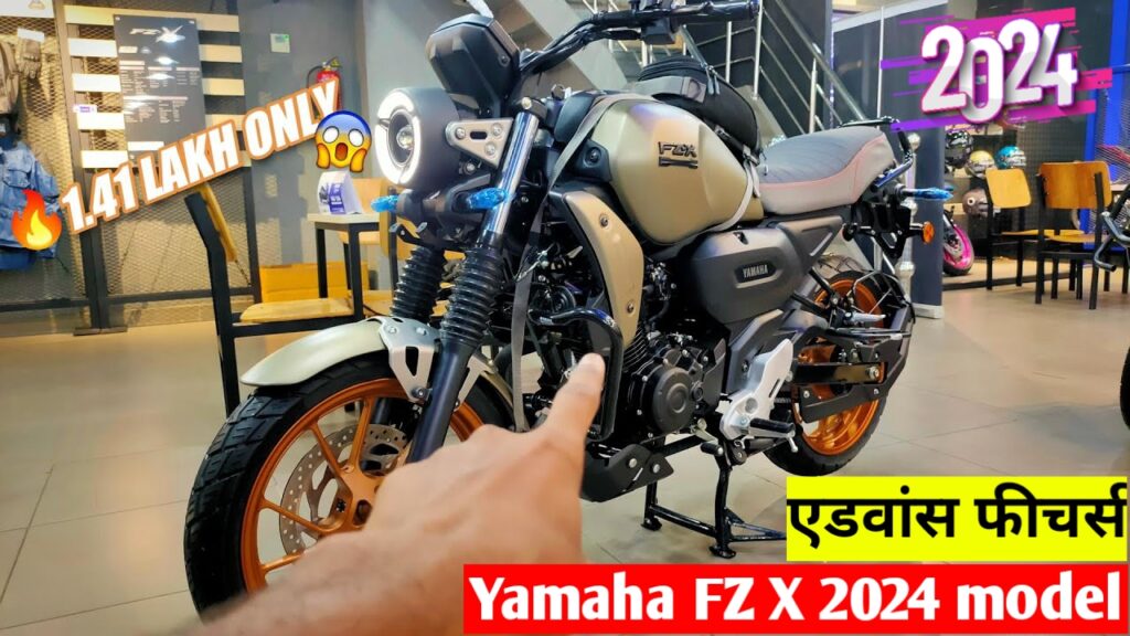 Yamaha FZ X new model