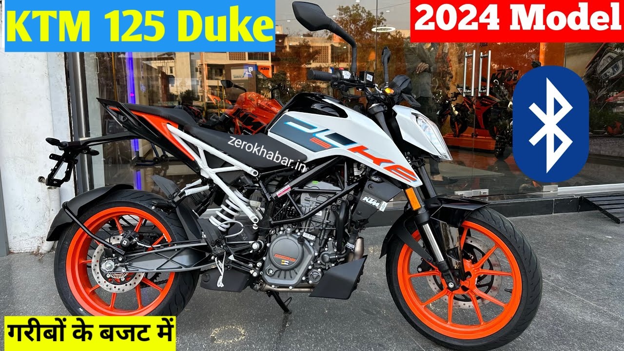 KTM 125 Duke