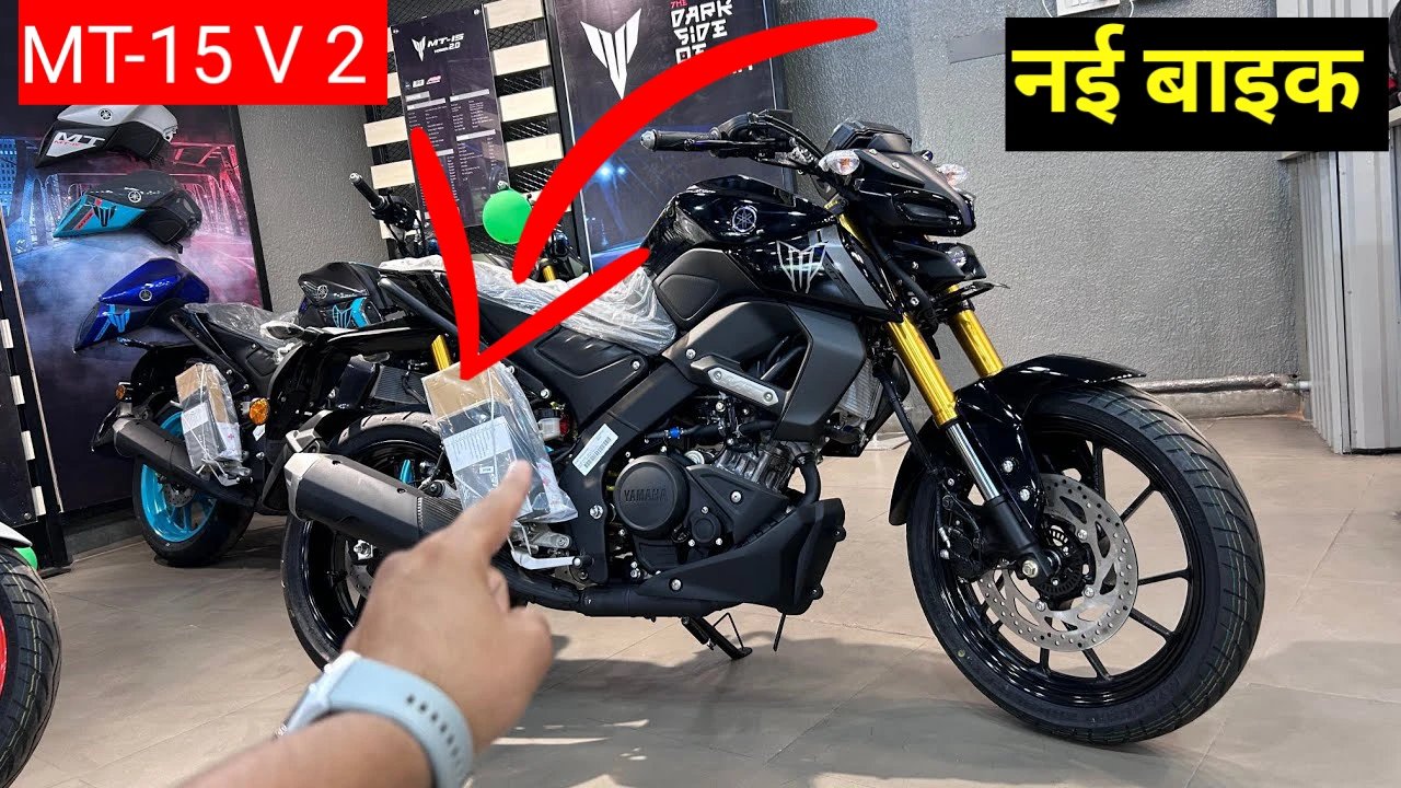 Yamaha MT 15 V2