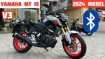 Yamaha mt-15 price