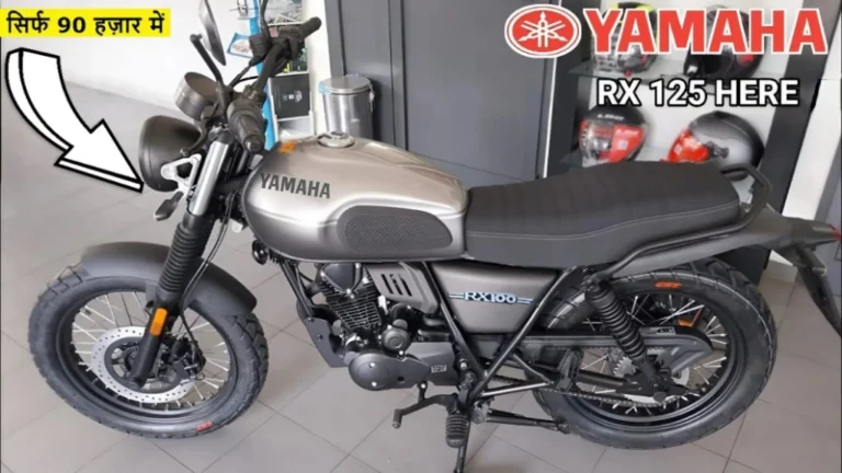 Yamaha RX100 bike