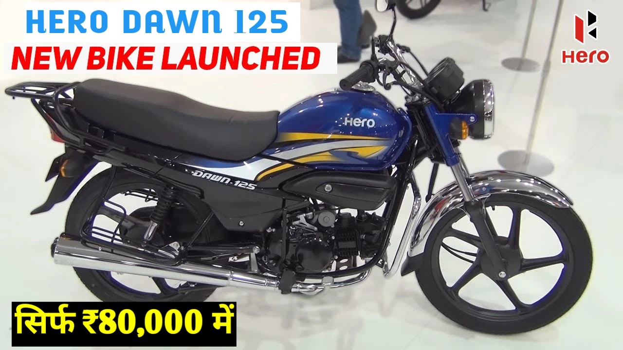 Hero Dawn 125