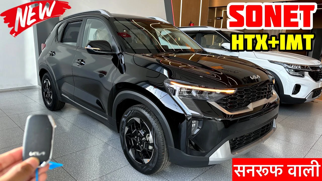 Kia sonet Htx plus