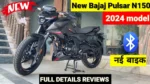 New Bajaj Pulsar N150