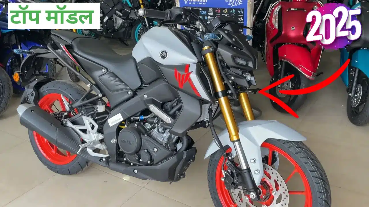 New 2024 yamaha Mt-15