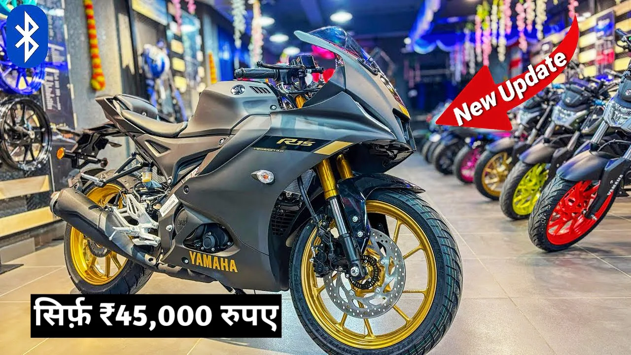 Yamaha R15 Downpayment