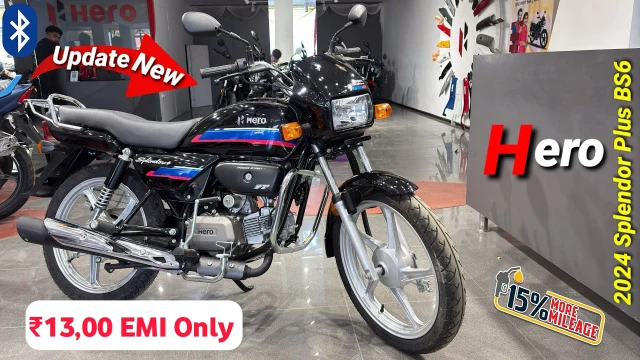 Hero Splendor Plus Emi