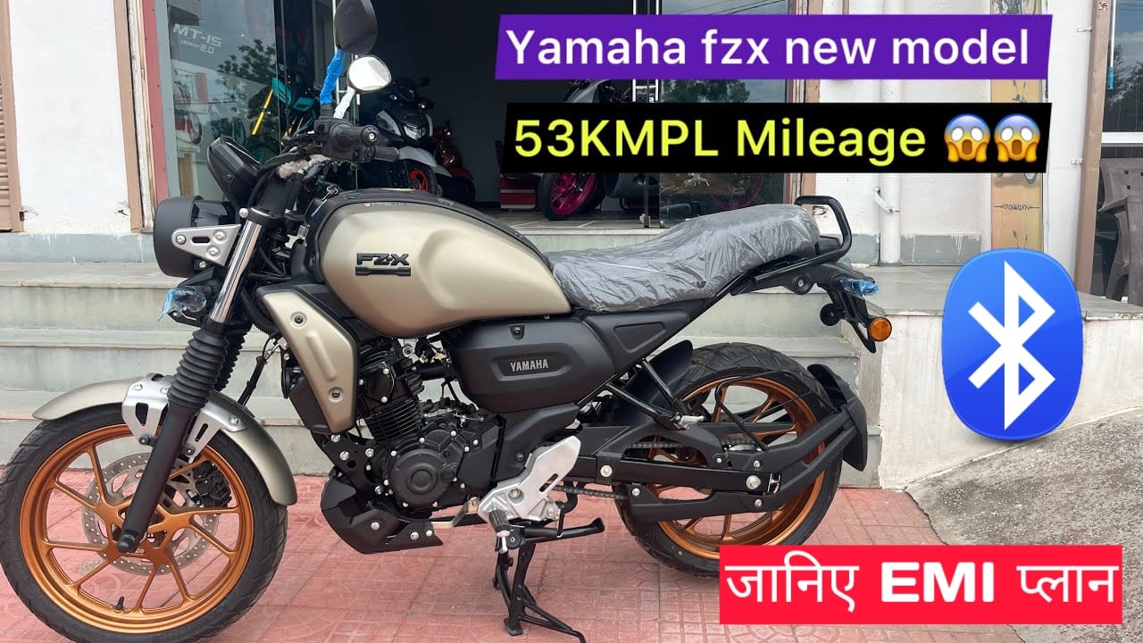 Yamaha fz-x