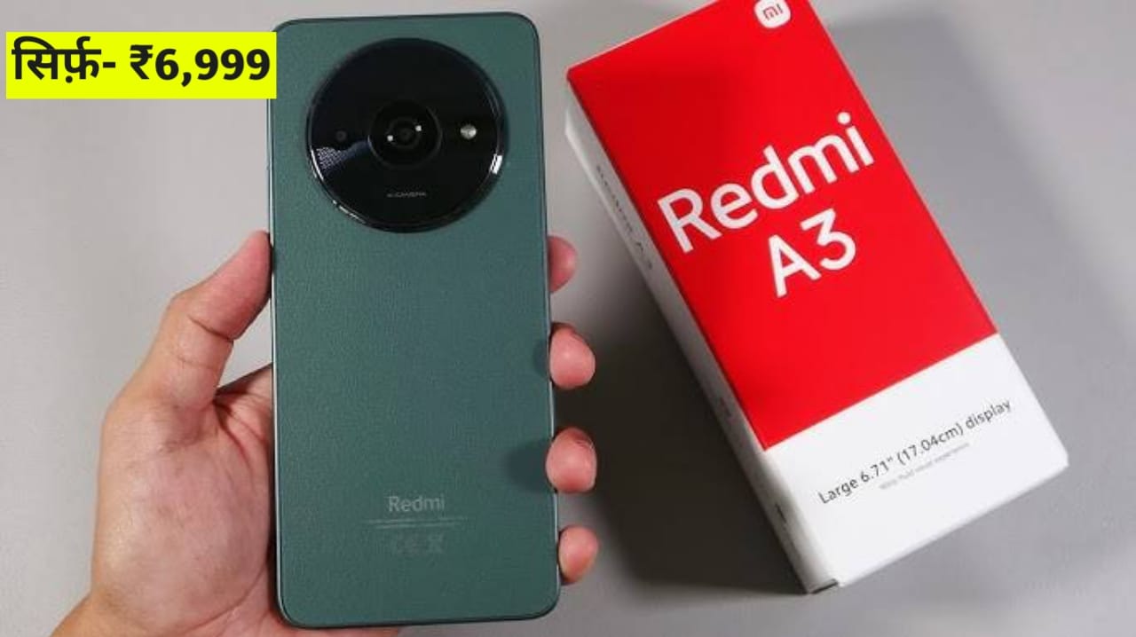 Redmi A3 Mobile