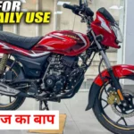 Bajaj Platina New Bike