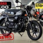 Yamaha Rx 100