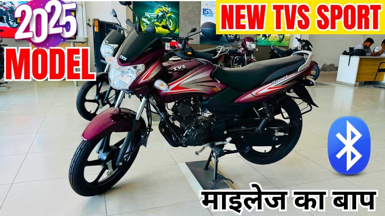 TVs sport