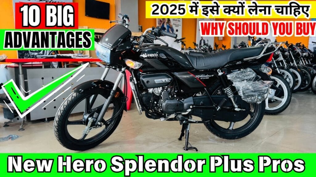 2025 Hero Splendor plus