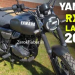 Yamaha Rx 100