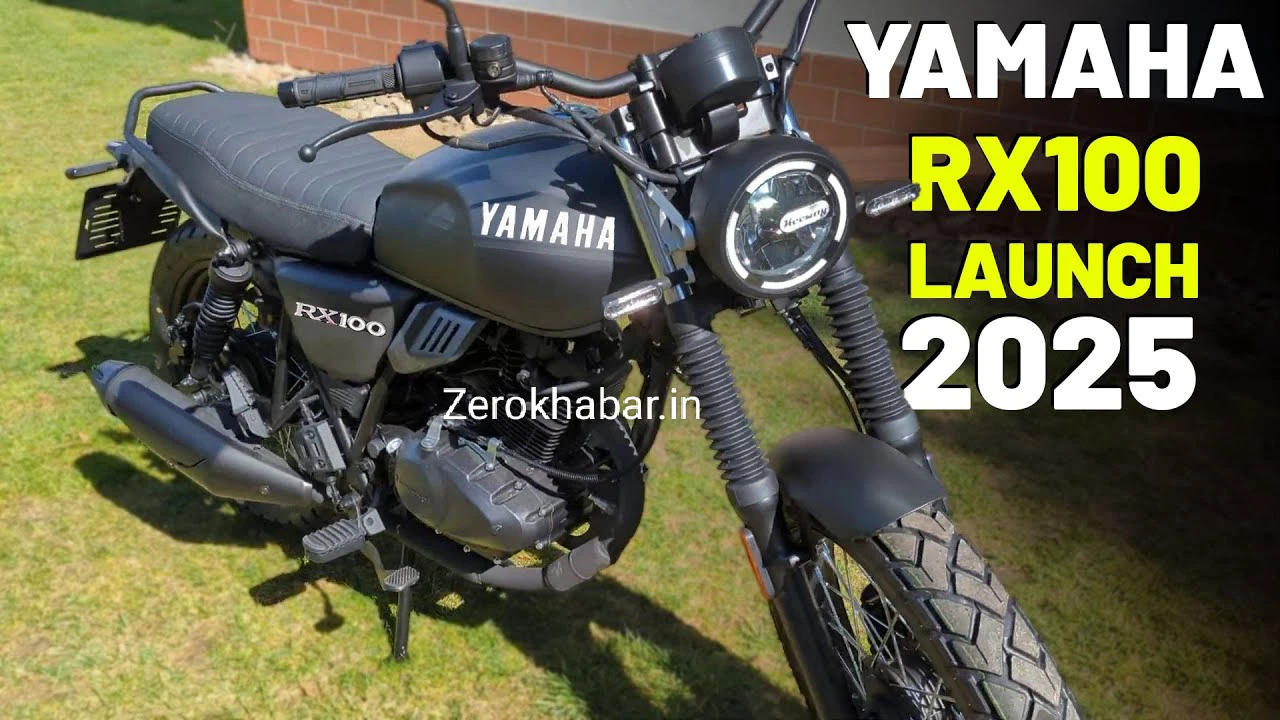 Yamaha Rx 100