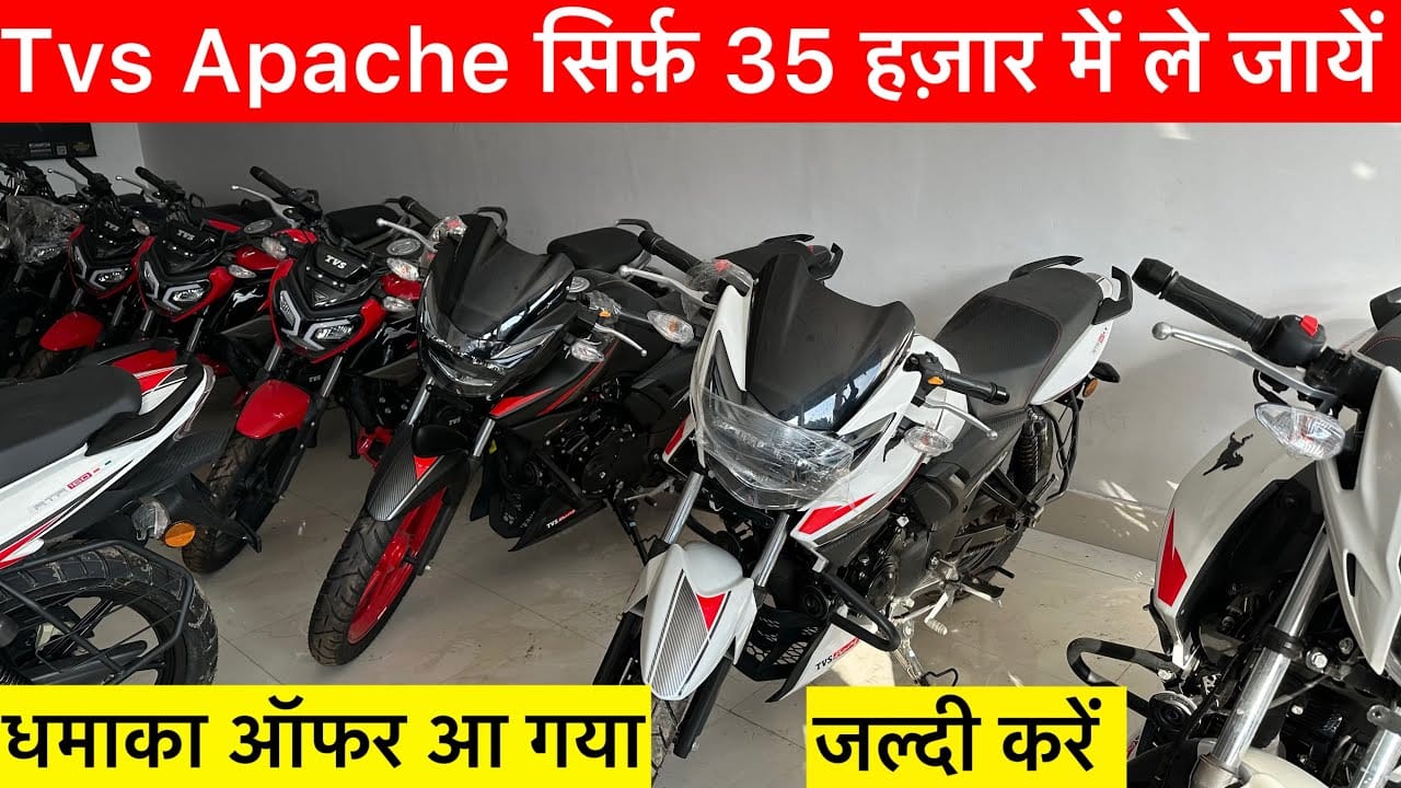 TVs Apache 160