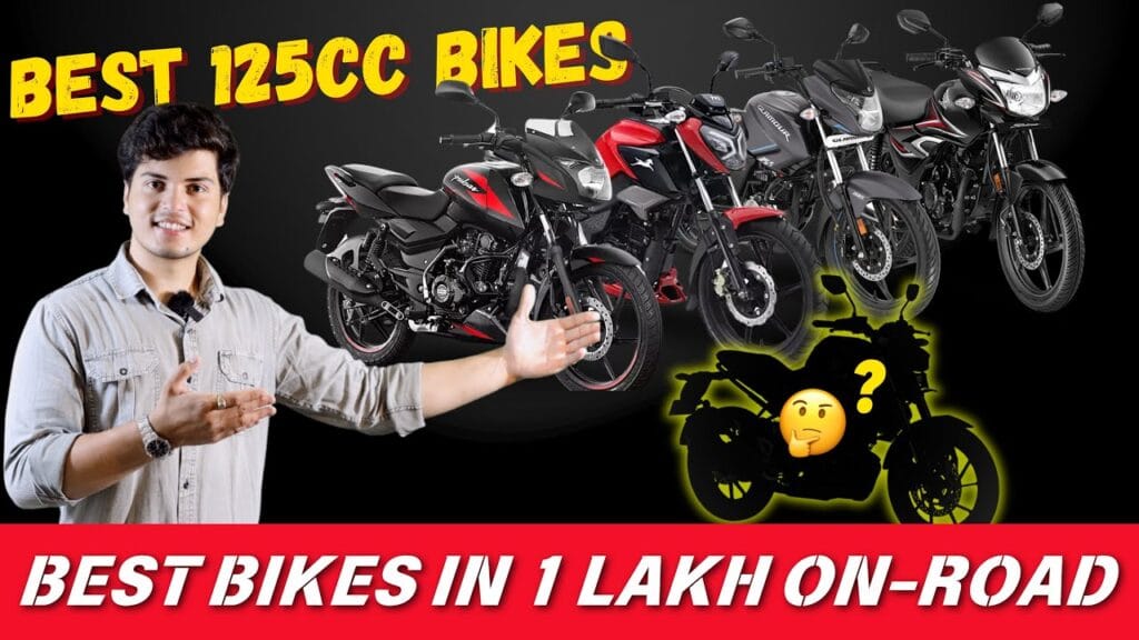 Best bike under 1 lakh rupees 