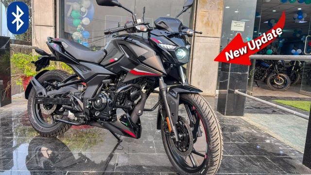 Pulsar N150 Price